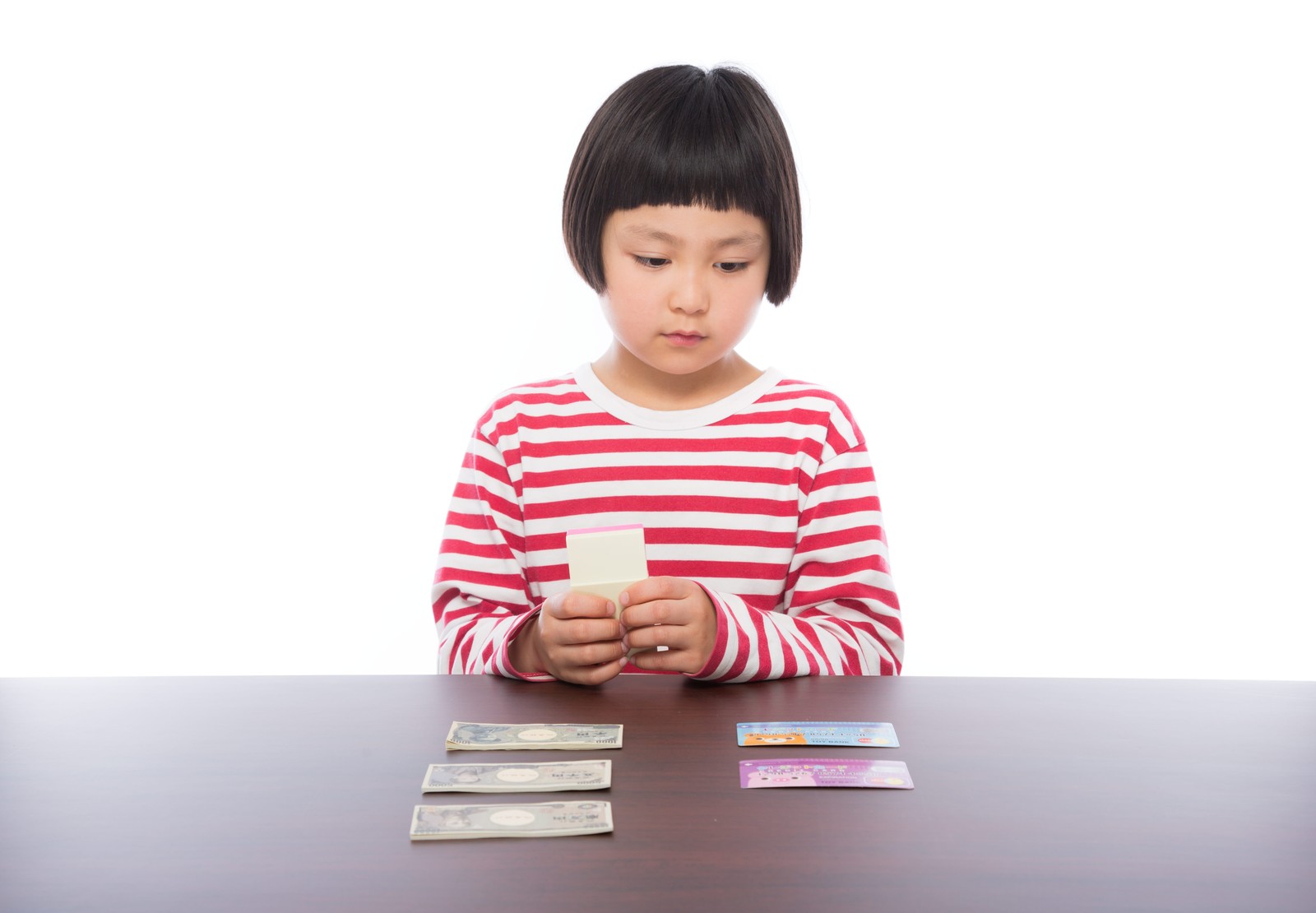 什分の一を計算して払う子供
