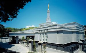 福岡神殿に行く前に知っておきたいこと