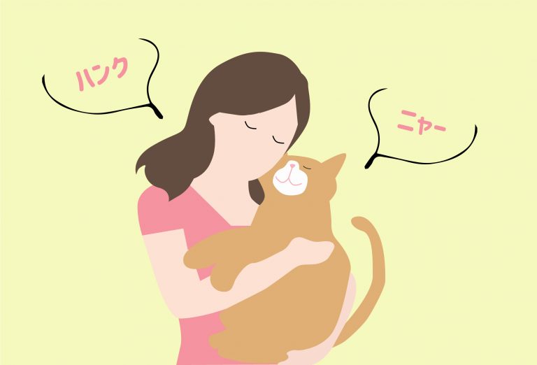 ネコのハンクを抱いてかわいがるわたし