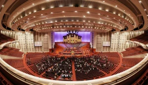 大管長会の発表｜今後総大会で土曜夜の部会は行われない