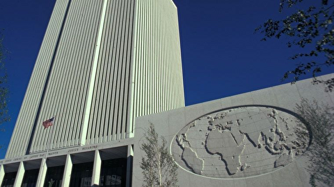 末日聖徒イエス・キリスト教会 教会執務ビル